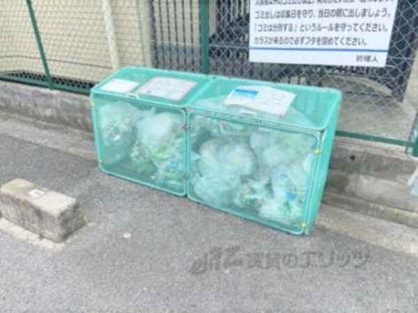 ゴミ置き場