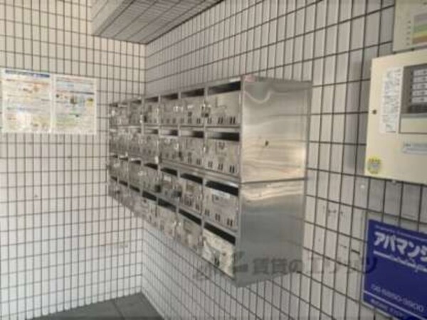 集合ポスト