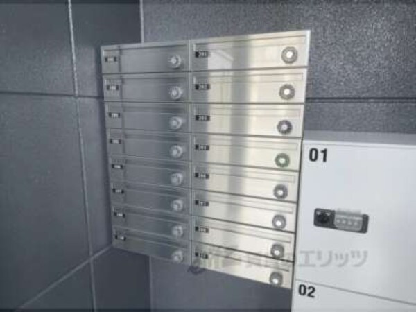 集合ポスト