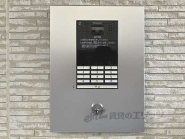 オートロック