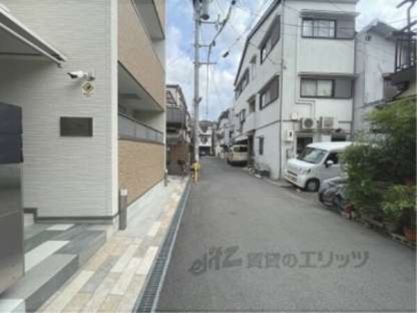 前面道路