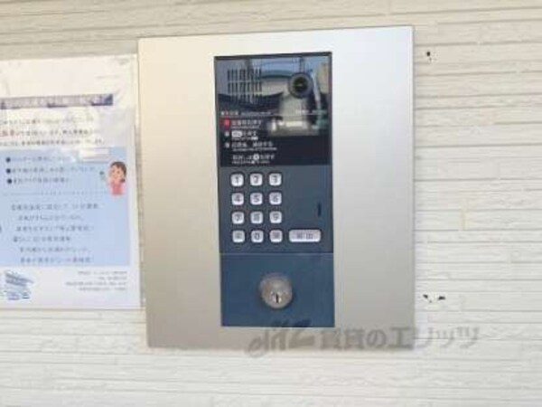 オートロック
