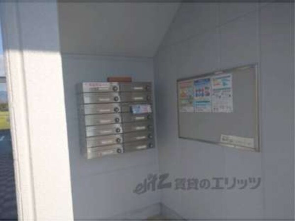 集合ポスト