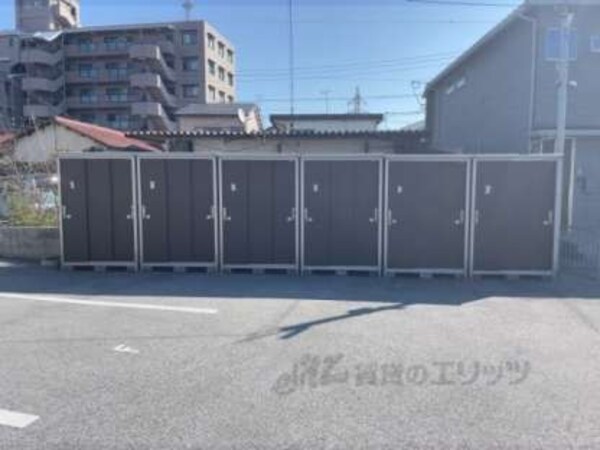 トランクルーム
