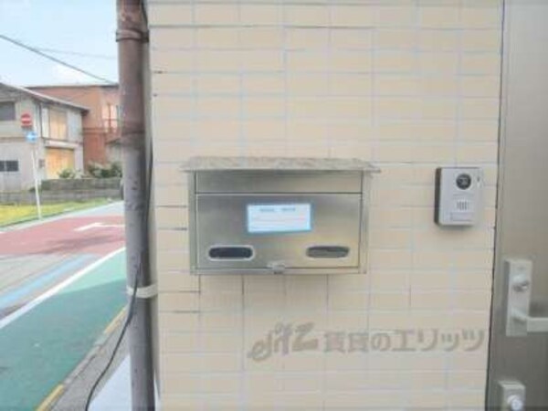 集合ポスト