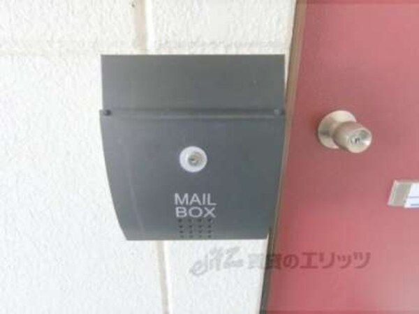 ポスト