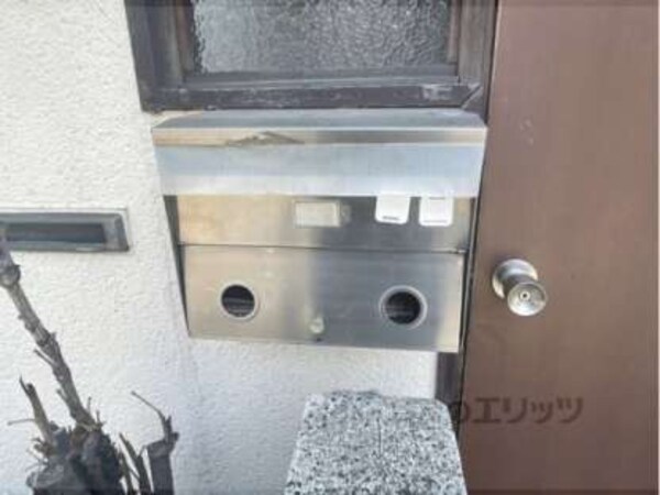 集合ポスト