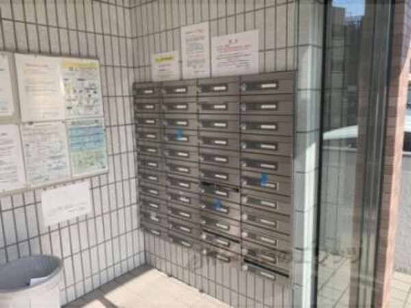 集合ポスト