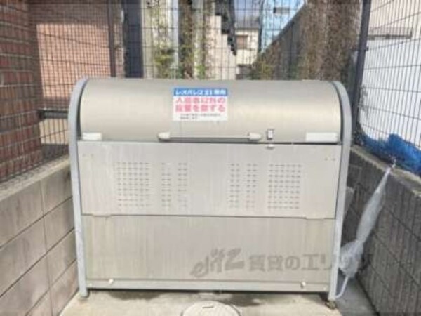 ゴミ置き場