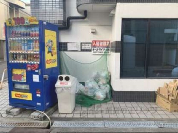 ゴミ置き場