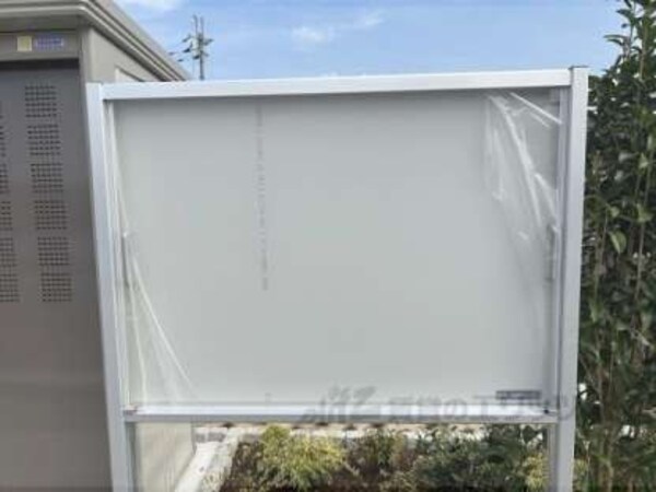 掲示板