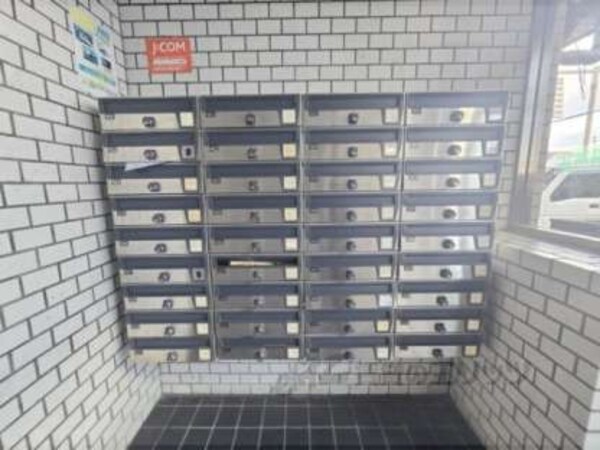 集合ポスト