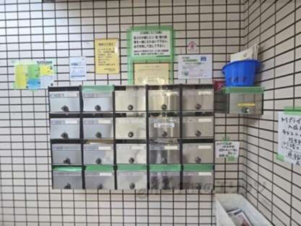 集合ポスト