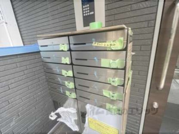 集合ポスト