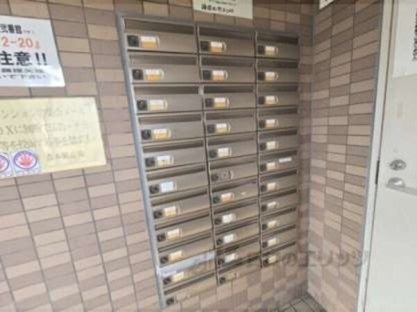 集合ポスト
