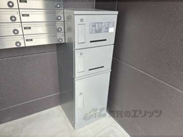 宅配ボックス