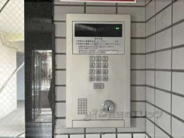 オートロック