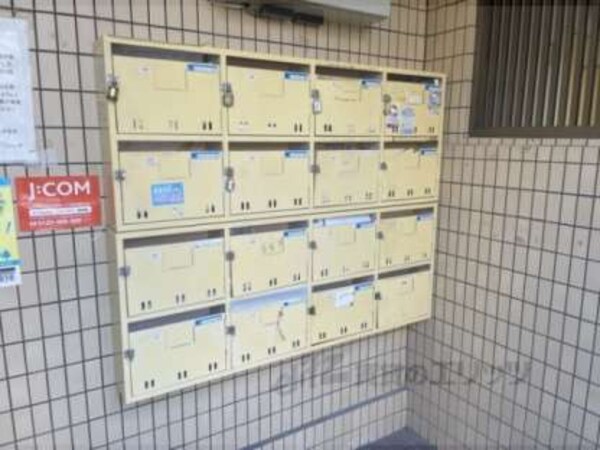 集合ポスト