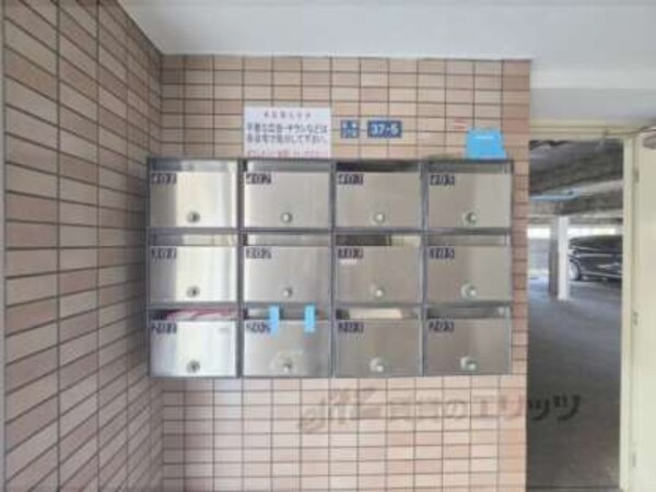 集合ポスト