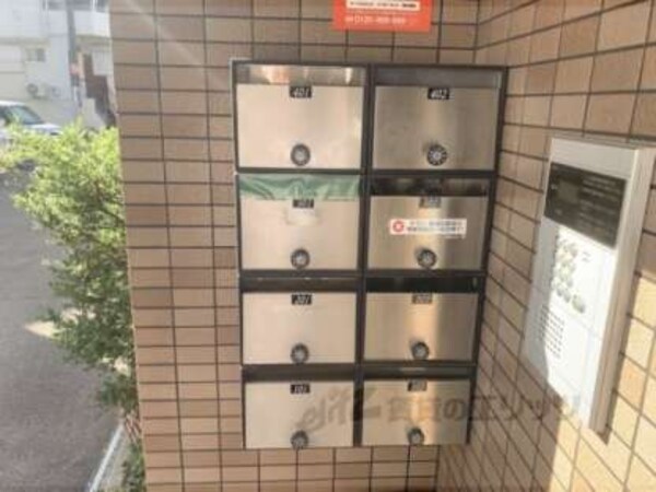 集合ポスト