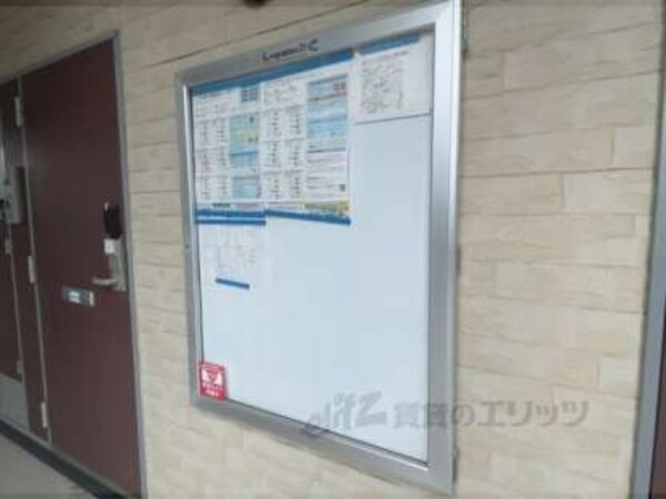 掲示板