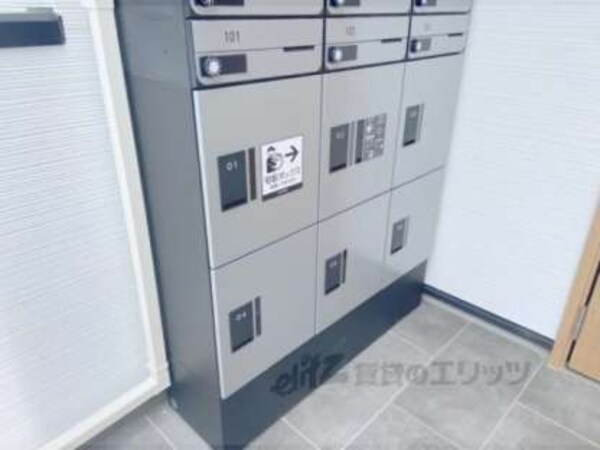 宅配ボックス