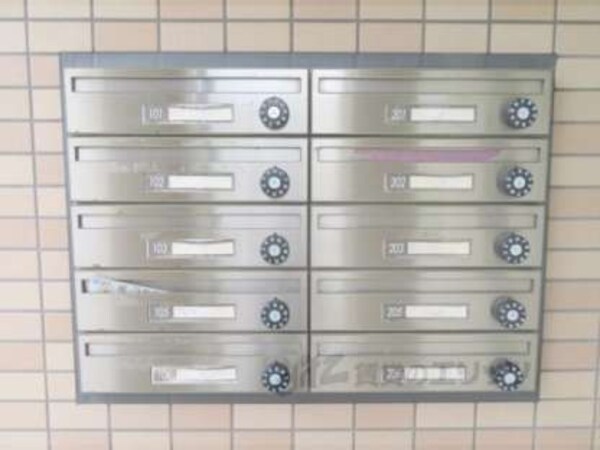 集合ポスト