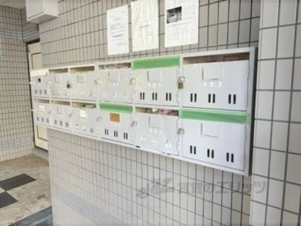集合ポスト