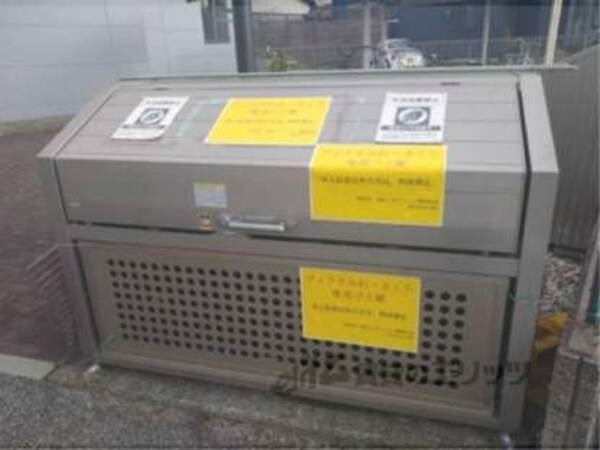 ゴミ置き場