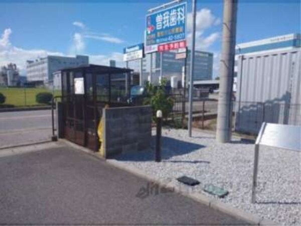 ゴミ置き場