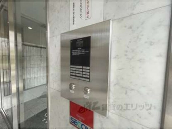 オートロック