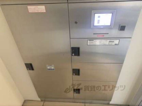 宅配ボックス
