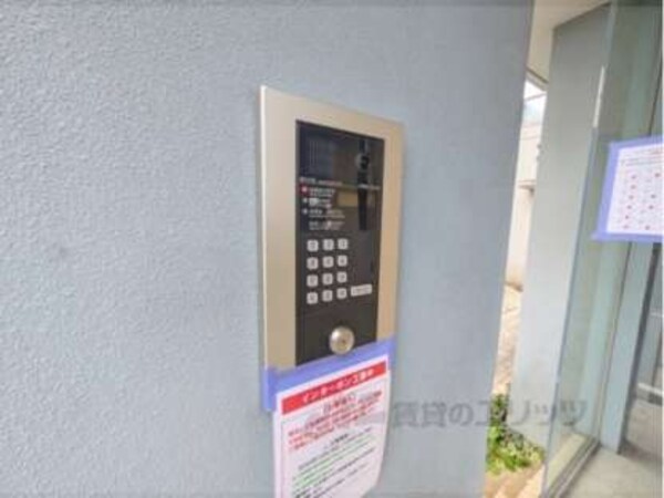 オートロック
