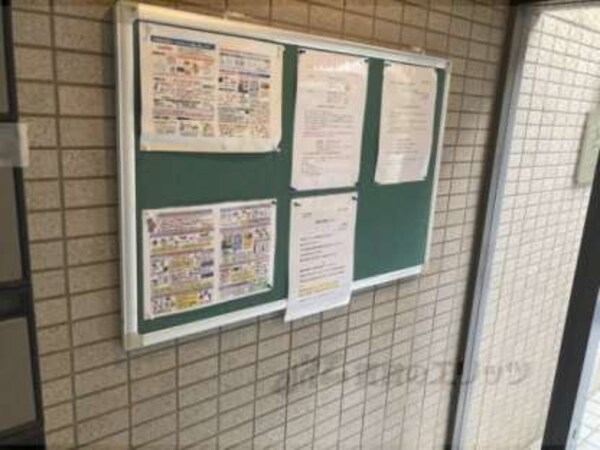 掲示板