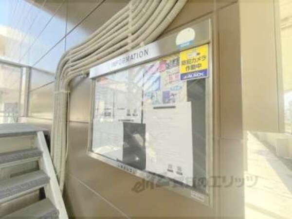 掲示板