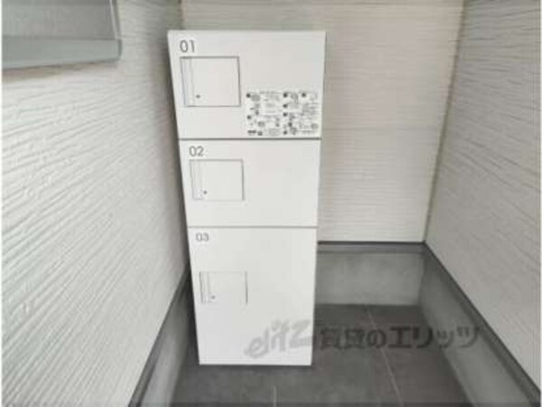 宅配ボックス