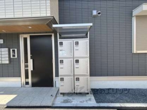 宅配ボックス