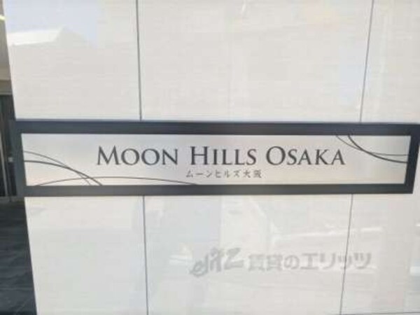 看板