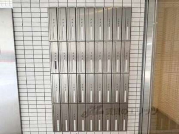 集合ポスト