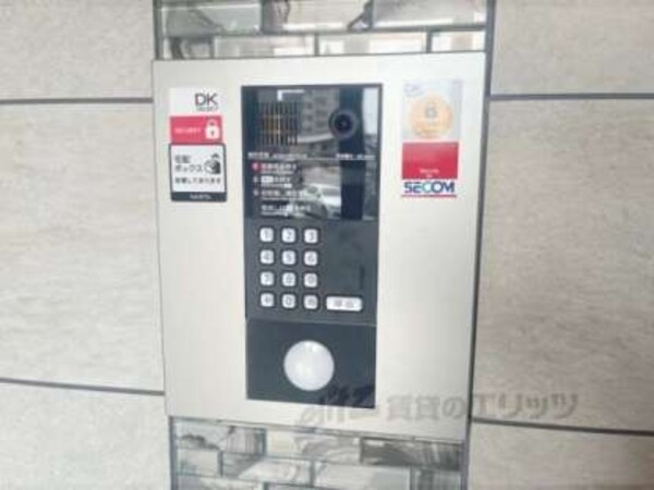 オートロック