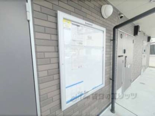 掲示板