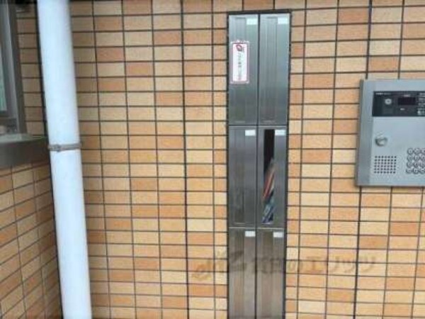 集合ポスト