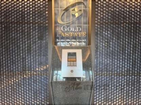 オートロック