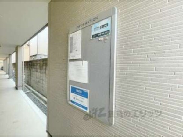 掲示板