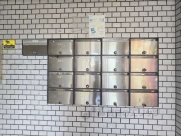 集合ポスト