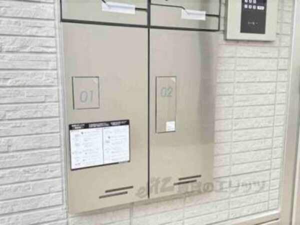 宅配ボックス