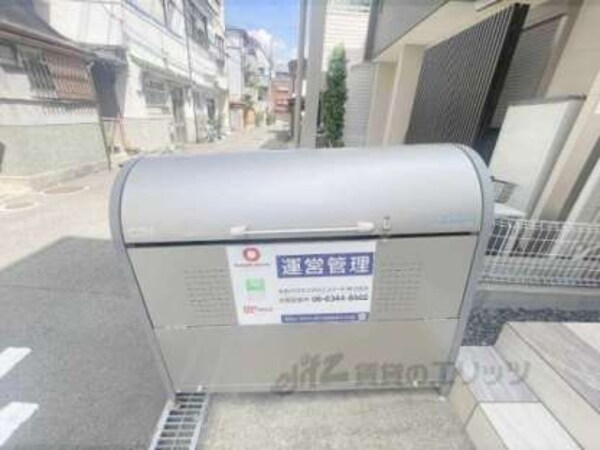ゴミ置き場
