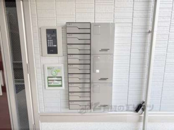 集合ポスト