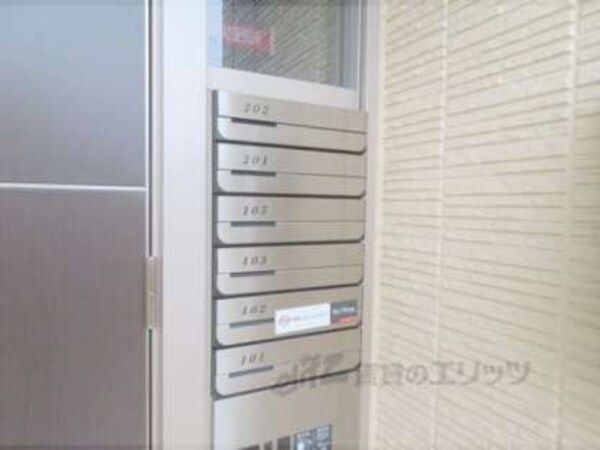 集合ポスト