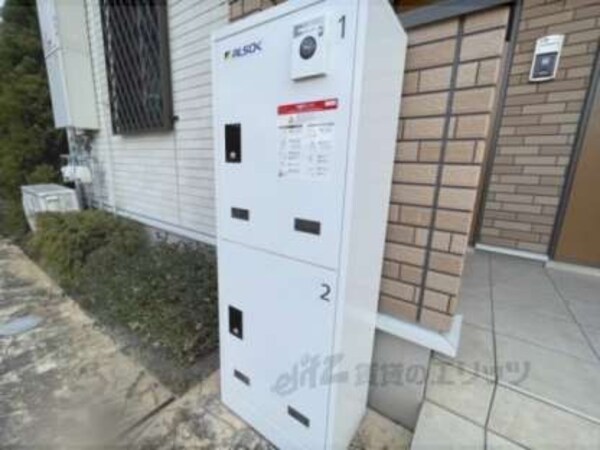 宅配ボックス